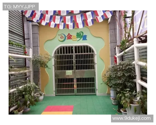 姚明德中学:培养未来领袖的摇篮与创新教育的典范